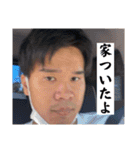 2023fam（個別スタンプ：32）