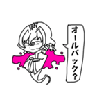 ねりねりシスターズのスタンプ2（個別スタンプ：15）