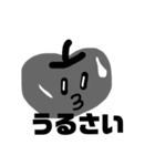 りんごくん3（個別スタンプ：3）