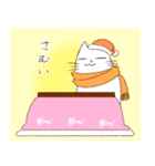 寡黙にゃんこの日常（個別スタンプ：38）