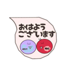 日常敬語を使う血球たち（シンプル）（個別スタンプ：1）