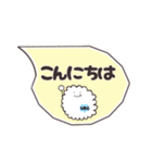 日常敬語を使う血球たち（シンプル）（個別スタンプ：2）