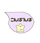 日常敬語を使う血球たち（シンプル）（個別スタンプ：3）