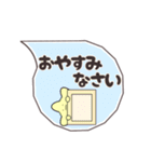 日常敬語を使う血球たち（シンプル）（個別スタンプ：4）