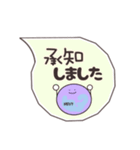 日常敬語を使う血球たち（シンプル）（個別スタンプ：5）