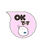 日常敬語を使う血球たち（シンプル）（個別スタンプ：7）