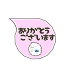 日常敬語を使う血球たち（シンプル）（個別スタンプ：9）
