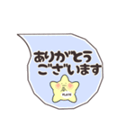 日常敬語を使う血球たち（シンプル）（個別スタンプ：10）