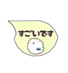 日常敬語を使う血球たち（シンプル）（個別スタンプ：14）