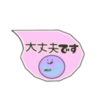 日常敬語を使う血球たち（シンプル）（個別スタンプ：16）