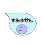 日常敬語を使う血球たち（シンプル）（個別スタンプ：20）