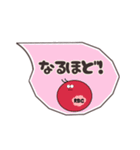 日常敬語を使う血球たち（シンプル）（個別スタンプ：21）