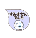 日常敬語を使う血球たち（シンプル）（個別スタンプ：22）