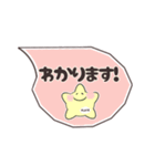 日常敬語を使う血球たち（シンプル）（個別スタンプ：23）