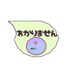 日常敬語を使う血球たち（シンプル）（個別スタンプ：24）