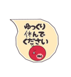 日常敬語を使う血球たち（シンプル）（個別スタンプ：25）