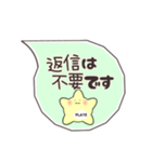 日常敬語を使う血球たち（シンプル）（個別スタンプ：27）
