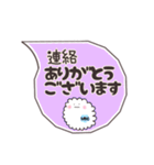 日常敬語を使う血球たち（シンプル）（個別スタンプ：28）