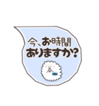 日常敬語を使う血球たち（シンプル）（個別スタンプ：30）