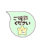 日常敬語を使う血球たち（シンプル）（個別スタンプ：32）