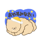 ぽむらにあん（個別スタンプ：2）