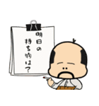 おっちゃま24〜小さい妖精のおじさん〜（個別スタンプ：33）