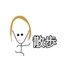 おチビ金髪の日常（個別スタンプ：1）