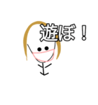 おチビ金髪の日常（個別スタンプ：2）