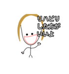 おチビ金髪の日常（個別スタンプ：3）