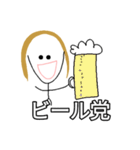 おチビ金髪の日常（個別スタンプ：6）