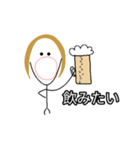 おチビ金髪の日常（個別スタンプ：7）