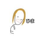 おチビ金髪の日常（個別スタンプ：15）