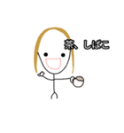 おチビ金髪の日常（個別スタンプ：16）