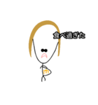おチビ金髪の日常（個別スタンプ：17）