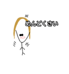 おチビ金髪の日常（個別スタンプ：18）