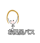 おチビ金髪の日常（個別スタンプ：19）