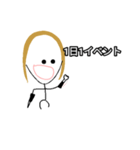 おチビ金髪の日常（個別スタンプ：21）