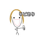 おチビ金髪の日常（個別スタンプ：24）