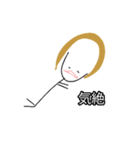 おチビ金髪の日常（個別スタンプ：25）