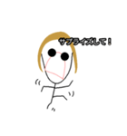 おチビ金髪の日常（個別スタンプ：26）