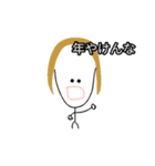 おチビ金髪の日常（個別スタンプ：28）