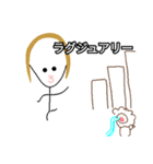 おチビ金髪の日常（個別スタンプ：30）