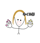 おチビ金髪の日常（個別スタンプ：32）