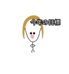 おチビ金髪の日常（個別スタンプ：35）