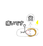 おチビ金髪の日常（個別スタンプ：38）