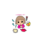 H＆Kスタンプ①（個別スタンプ：1）