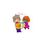 H＆Kスタンプ①（個別スタンプ：4）
