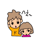 H＆Kスタンプ①（個別スタンプ：11）