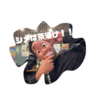前世での行いを呪いな！！！！（個別スタンプ：7）