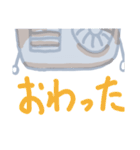 がんばれ室外機くん（個別スタンプ：14）